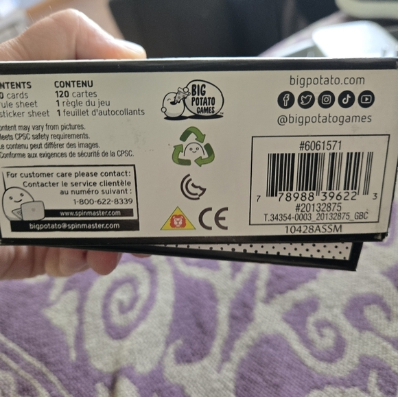 P For Pizza Yellow Party Game - Picture 4 of 5